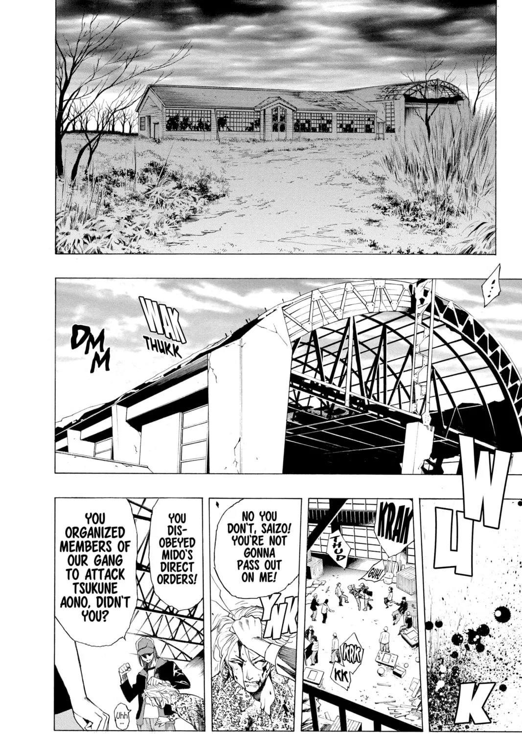 Rosario+Vampire Chapter 21 page 3 - 