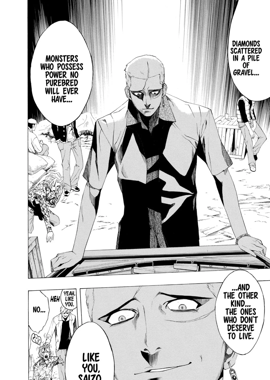 Rosario+Vampire Chapter 21 page 7 - 