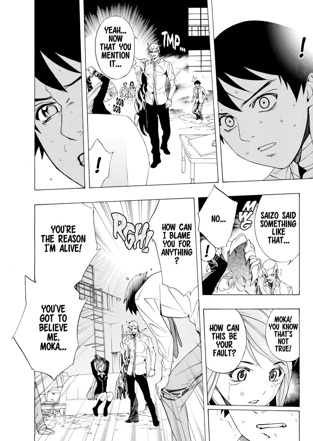 Rosario+Vampire Chapter 21 page 71 - 