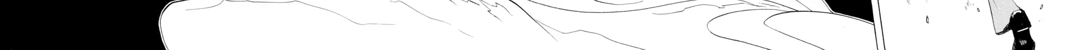 Rosario+Vampire Chapter 21 page 76 - 