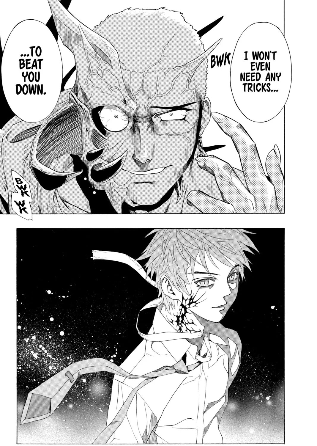 Rosario+Vampire Chapter 22 page 73 - 