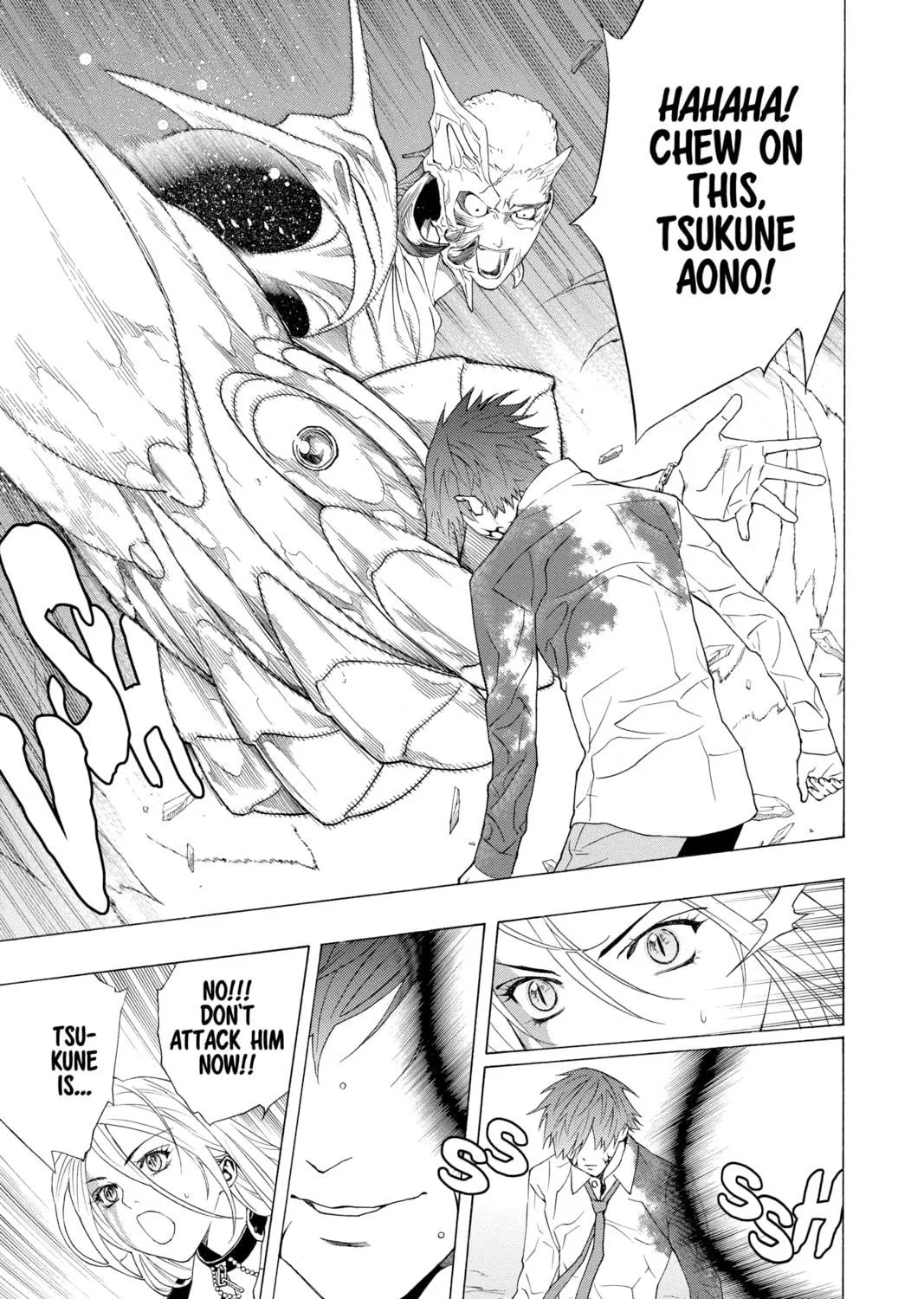 Rosario+Vampire Chapter 23 page 11 - 