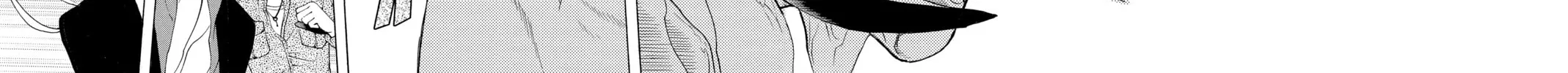 Rosario+Vampire Chapter 23 page 14 - 