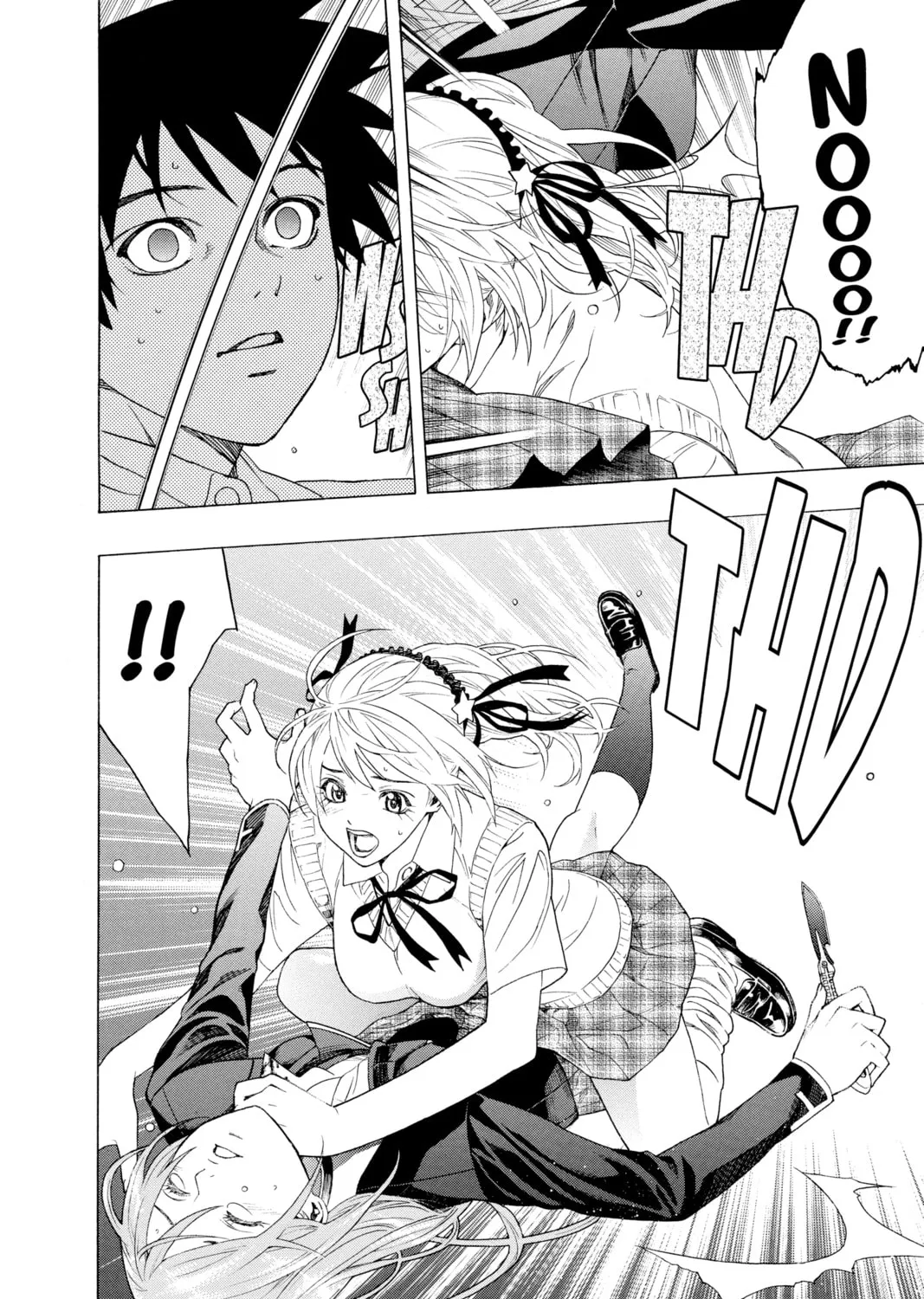 Rosario+Vampire Chapter 25 page 15 - 