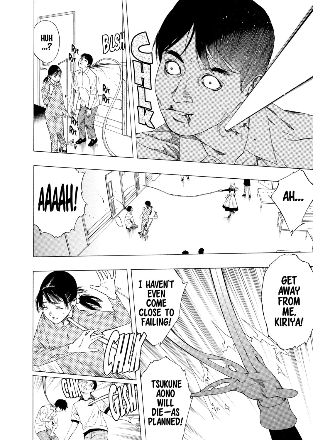 Rosario+Vampire Chapter 25 page 31 - 