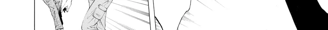 Rosario+Vampire Chapter 25 page 32 - 