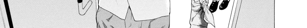 Rosario+Vampire Chapter 25 page 46 - 