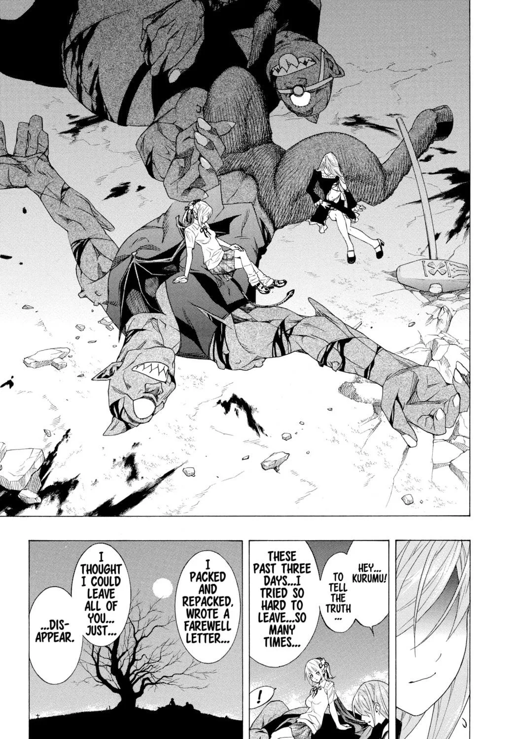 Rosario+Vampire Chapter 26 page 77 - 