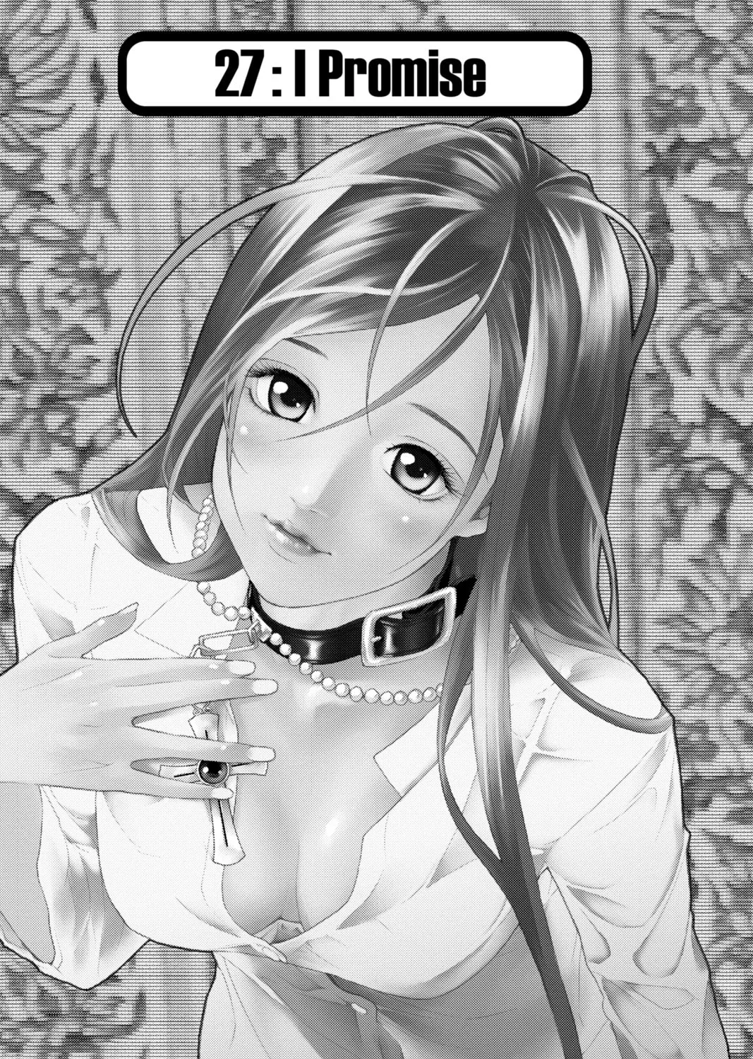 Rosario+Vampire Chapter 27 page 1 - 