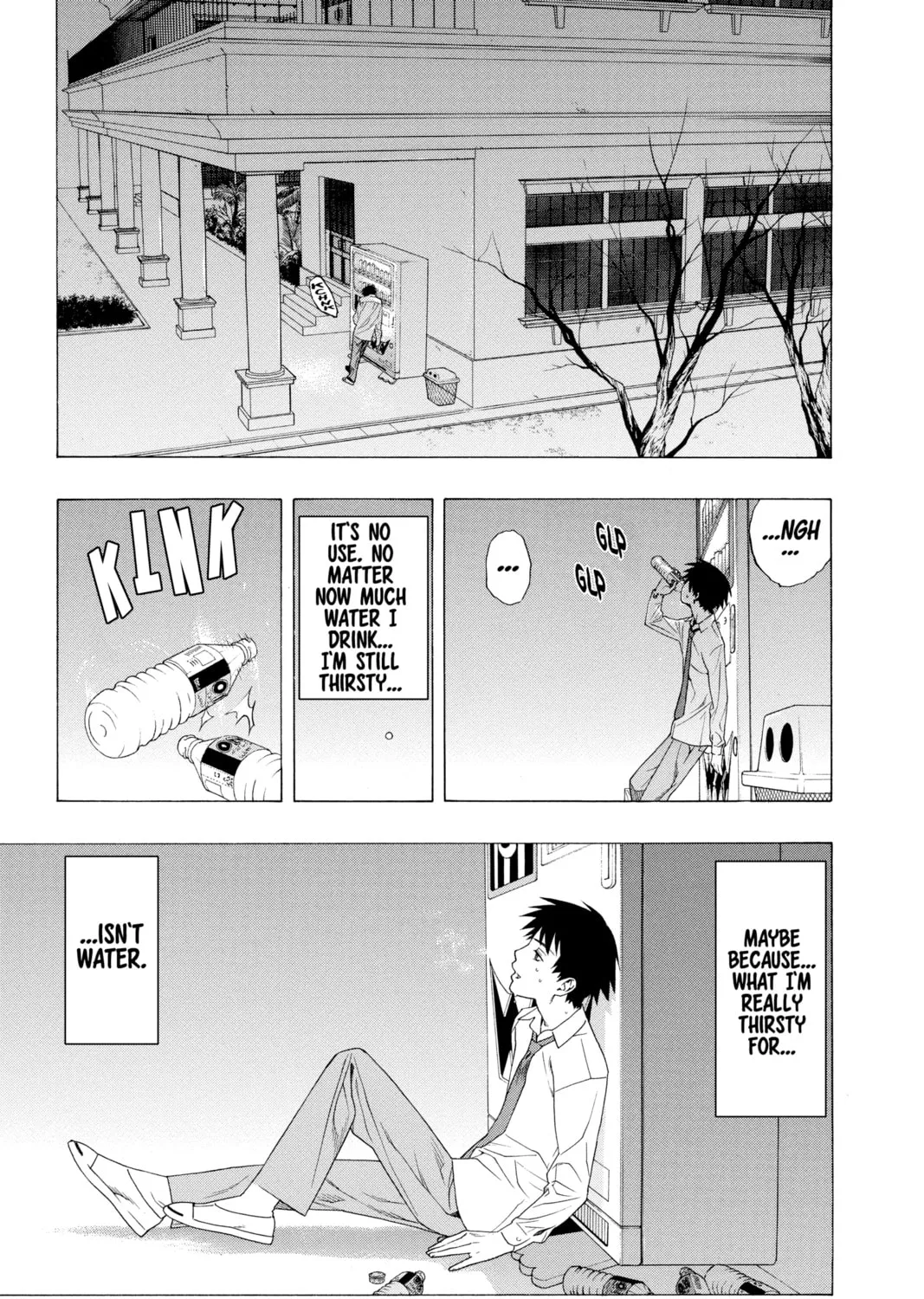 Rosario+Vampire Chapter 27 page 45 - 