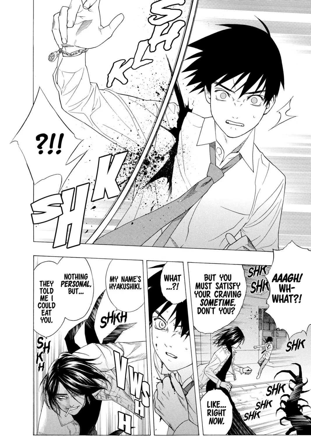 Rosario+Vampire Chapter 27 page 51 - 