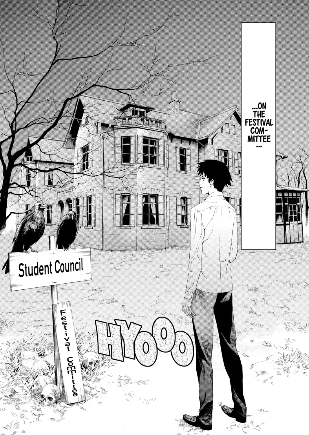 Rosario+Vampire Chapter 29 page 3 - 