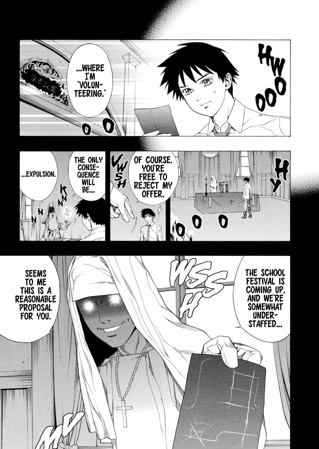Rosario+Vampire Chapter 29 page 5 - 