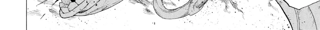 Rosario+Vampire Chapter 29 page 74 - 