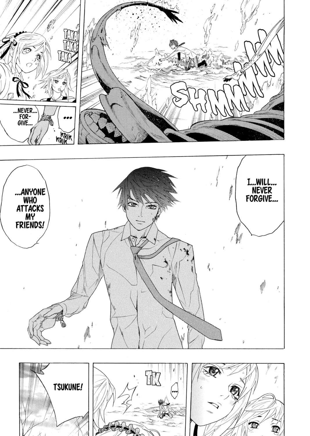 Rosario+Vampire Chapter 29 page 75 - 