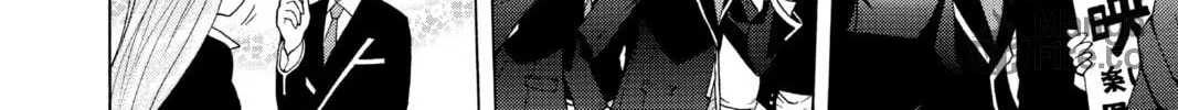 Rosario+Vampire Chapter 3 page 12 - 