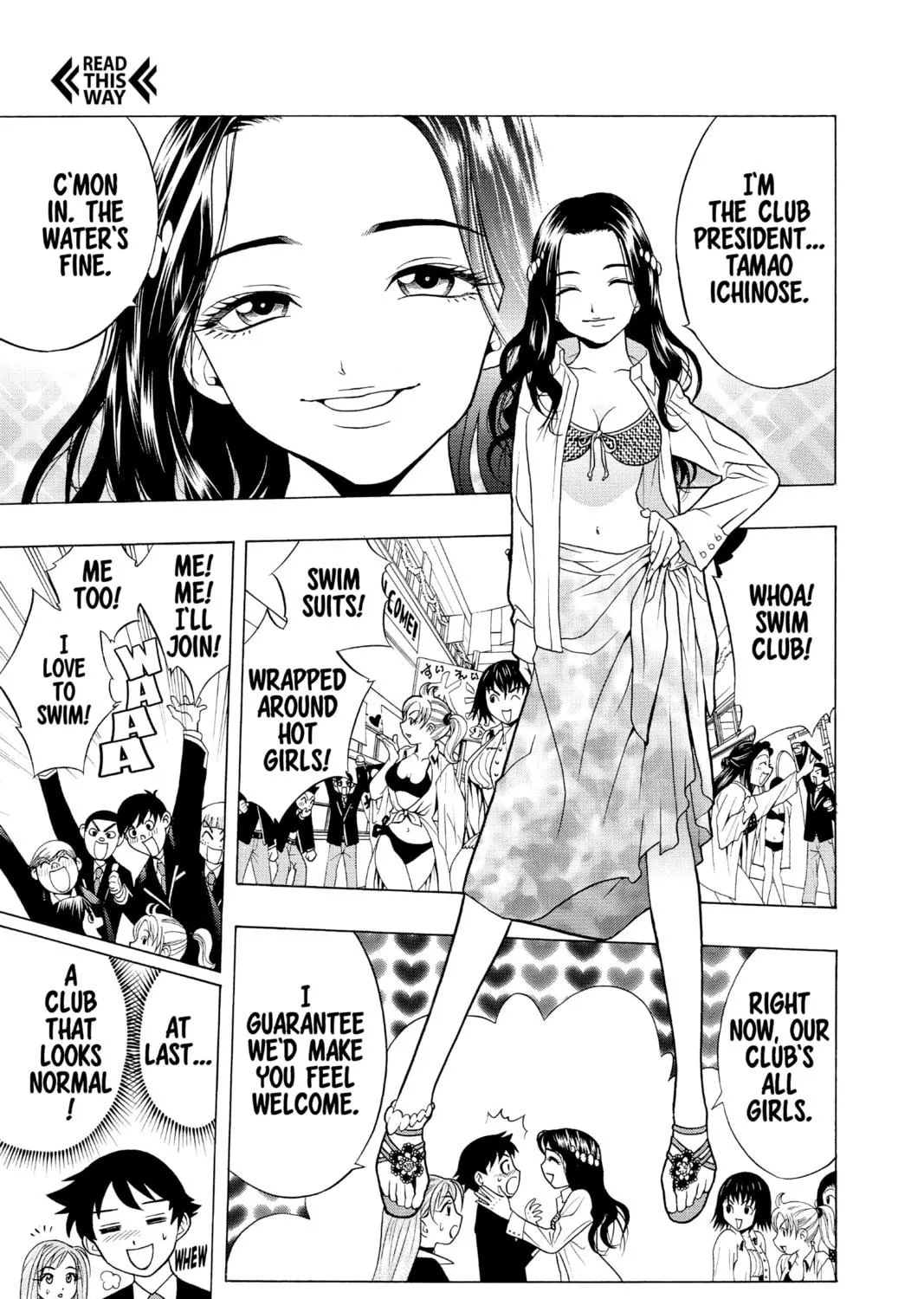 Rosario+Vampire Chapter 3 page 17 - 