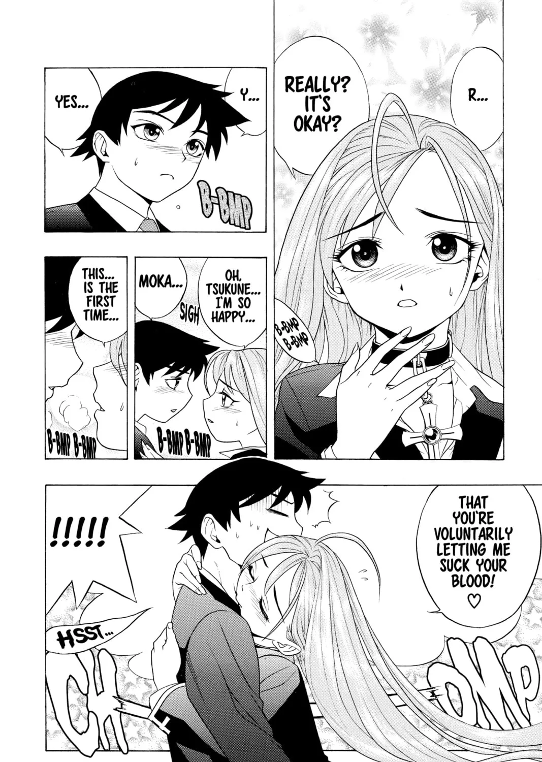 Rosario+Vampire Chapter 3 page 3 - 