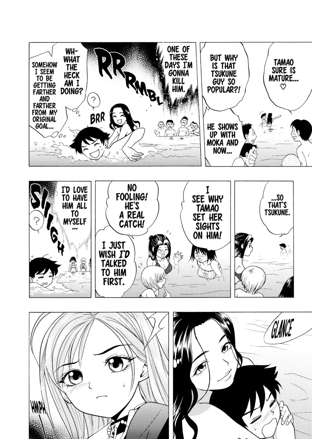 Rosario+Vampire Chapter 3 page 27 - 