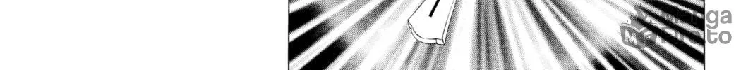 Rosario+Vampire Chapter 3 page 36 - 