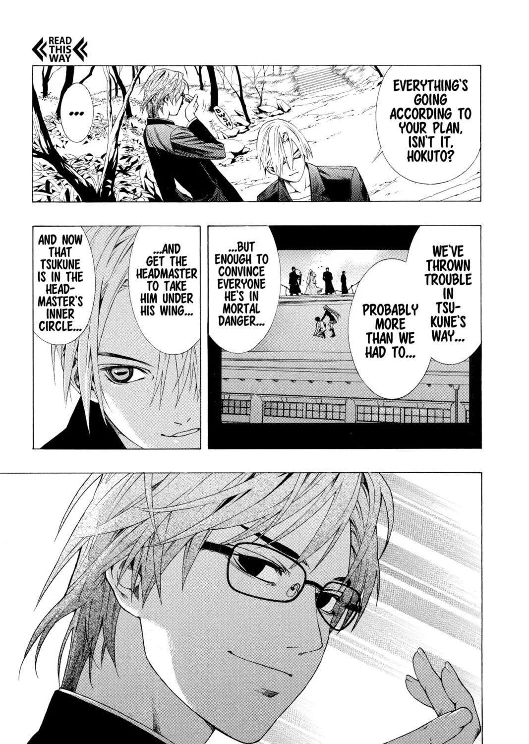 Rosario+Vampire Chapter 30 page 33 - 