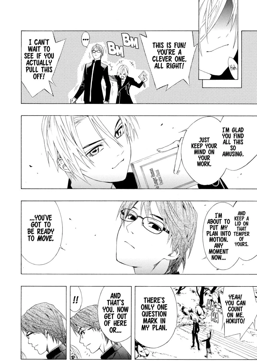 Rosario+Vampire Chapter 30 page 35 - 