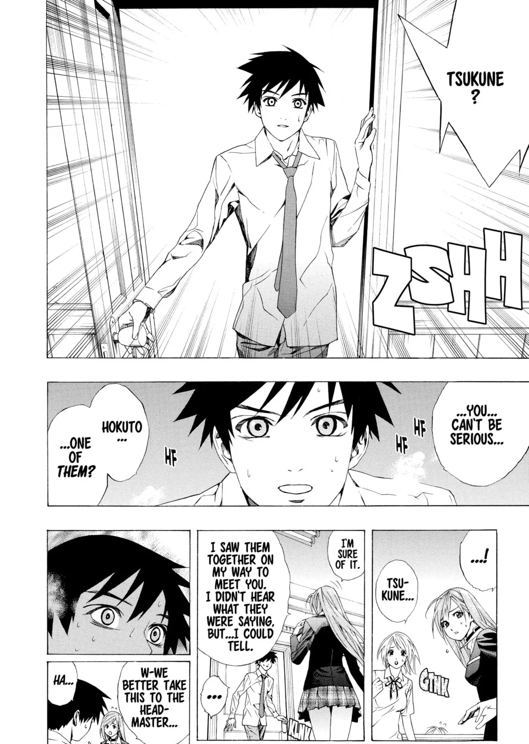 Rosario+Vampire Chapter 30 page 43 - 