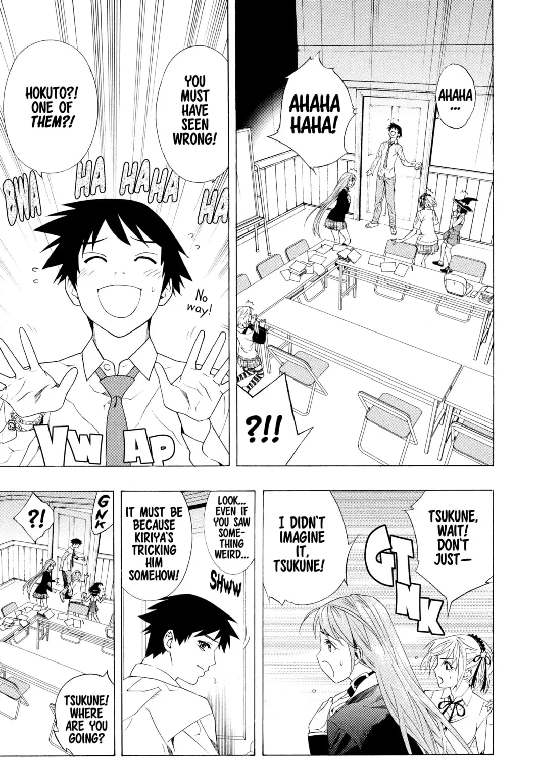 Rosario+Vampire Chapter 30 page 45 - 