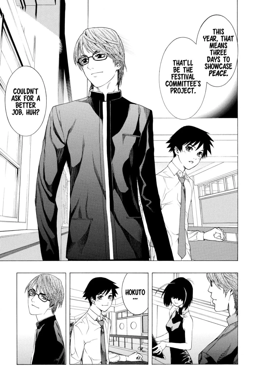 Rosario+Vampire Chapter 30 page 9 - 