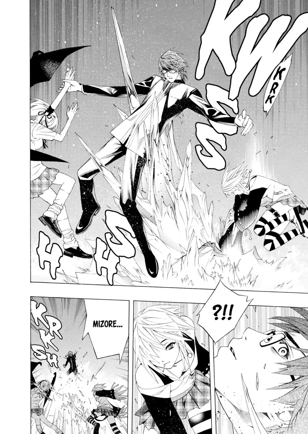 Rosario+Vampire Chapter 31 page 17 - 