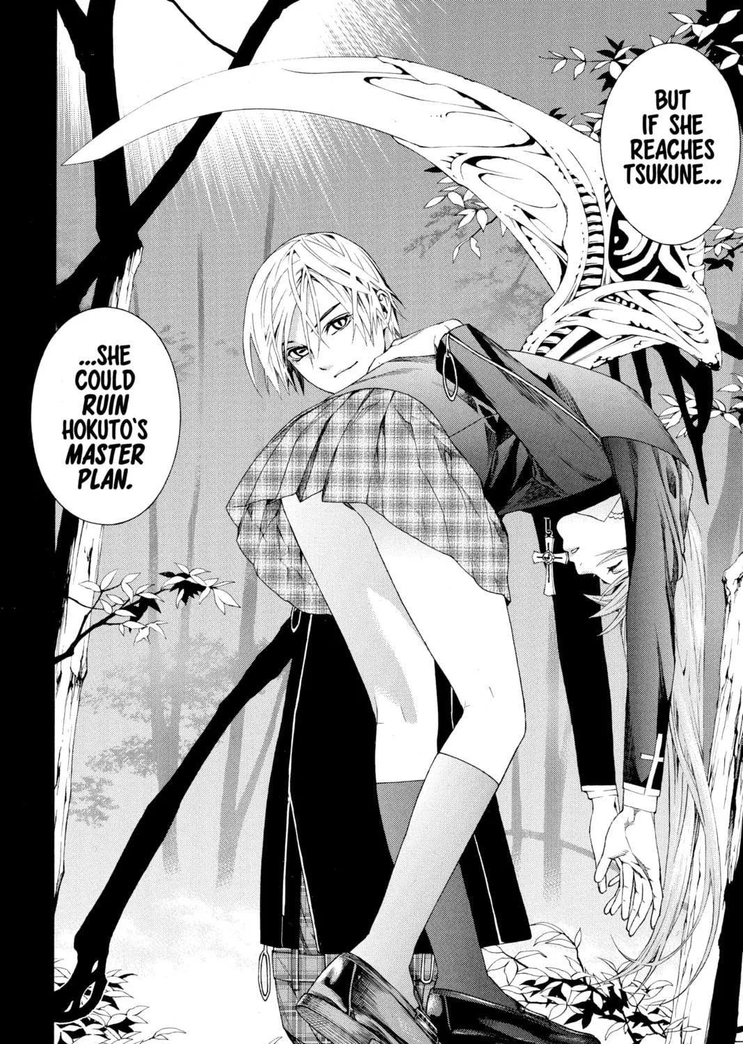 Rosario+Vampire Chapter 31 page 5 - 