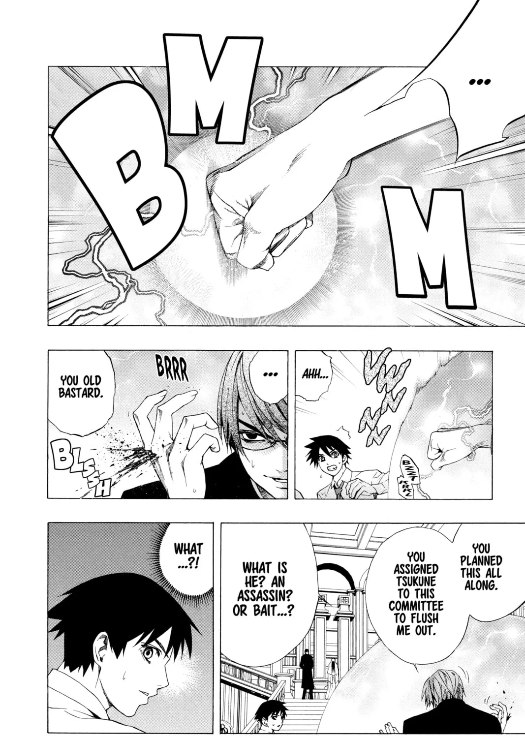 Rosario+Vampire Chapter 31 page 57 - 