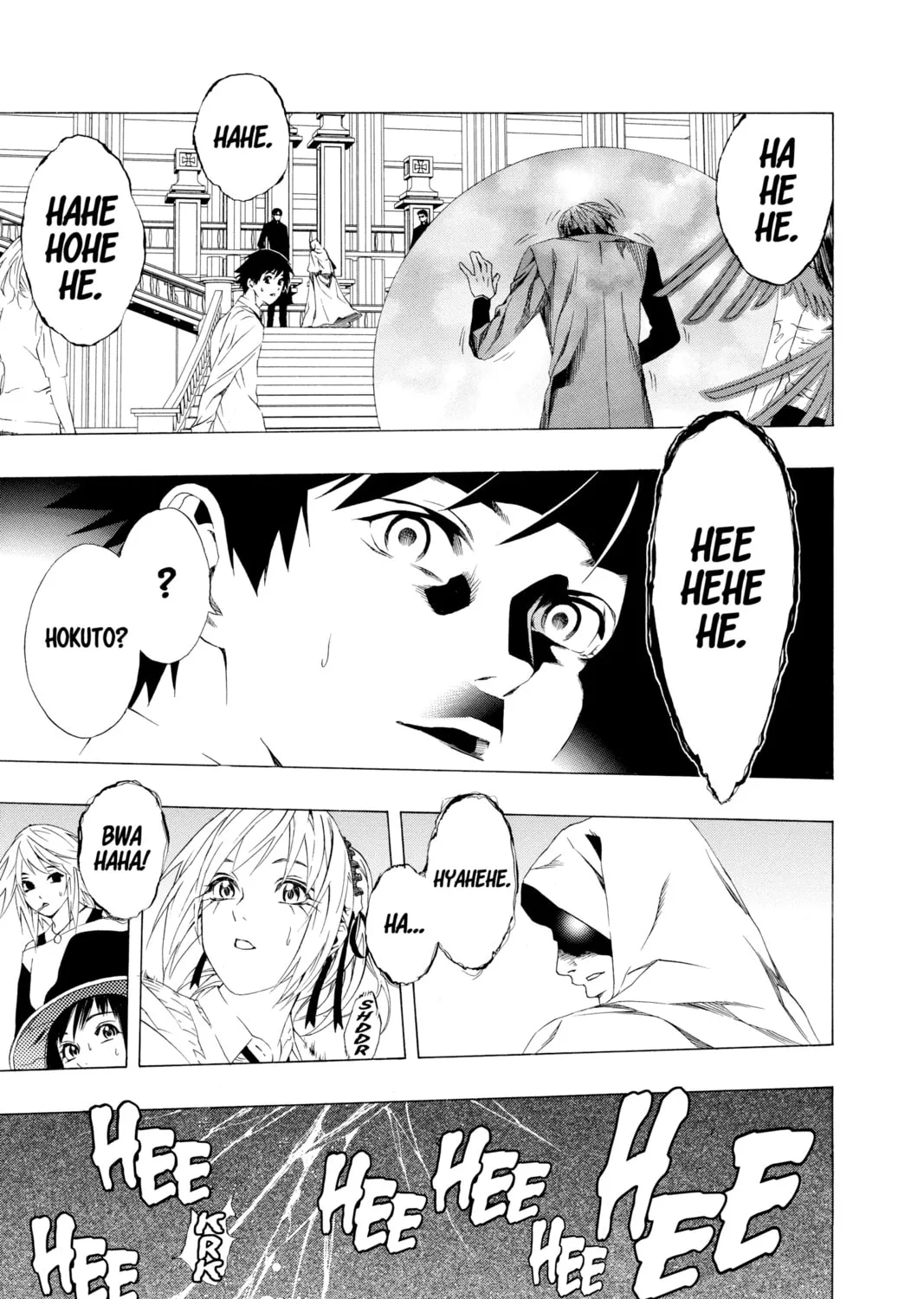 Rosario+Vampire Chapter 31 page 63 - 