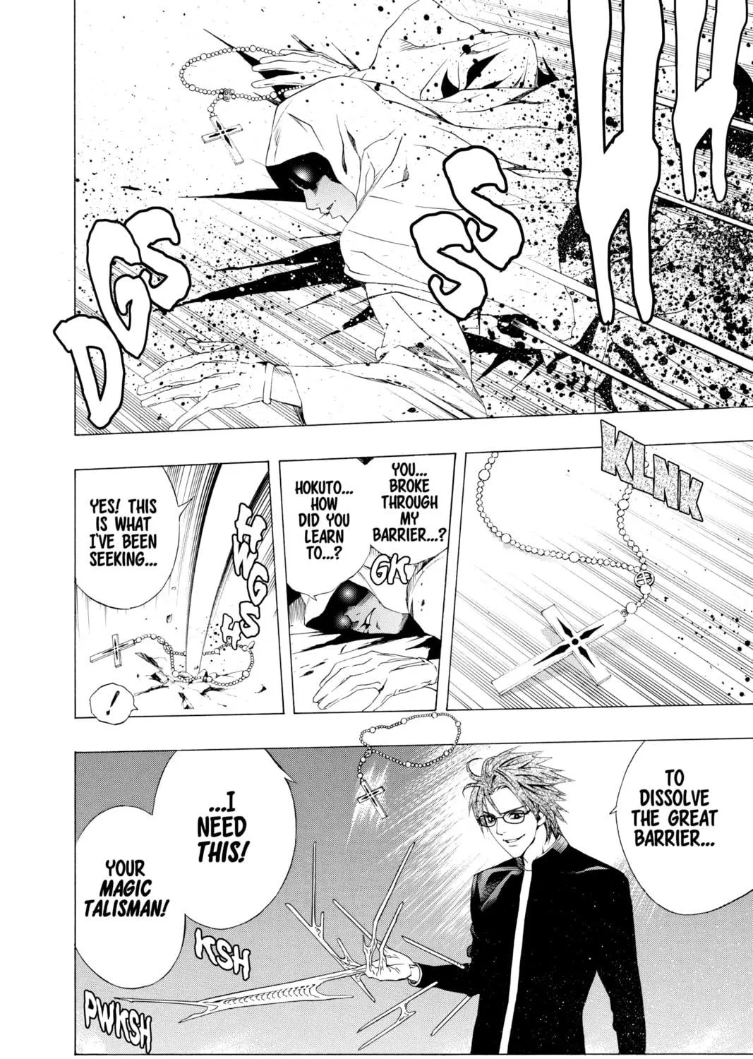 Rosario+Vampire Chapter 31 page 71 - 