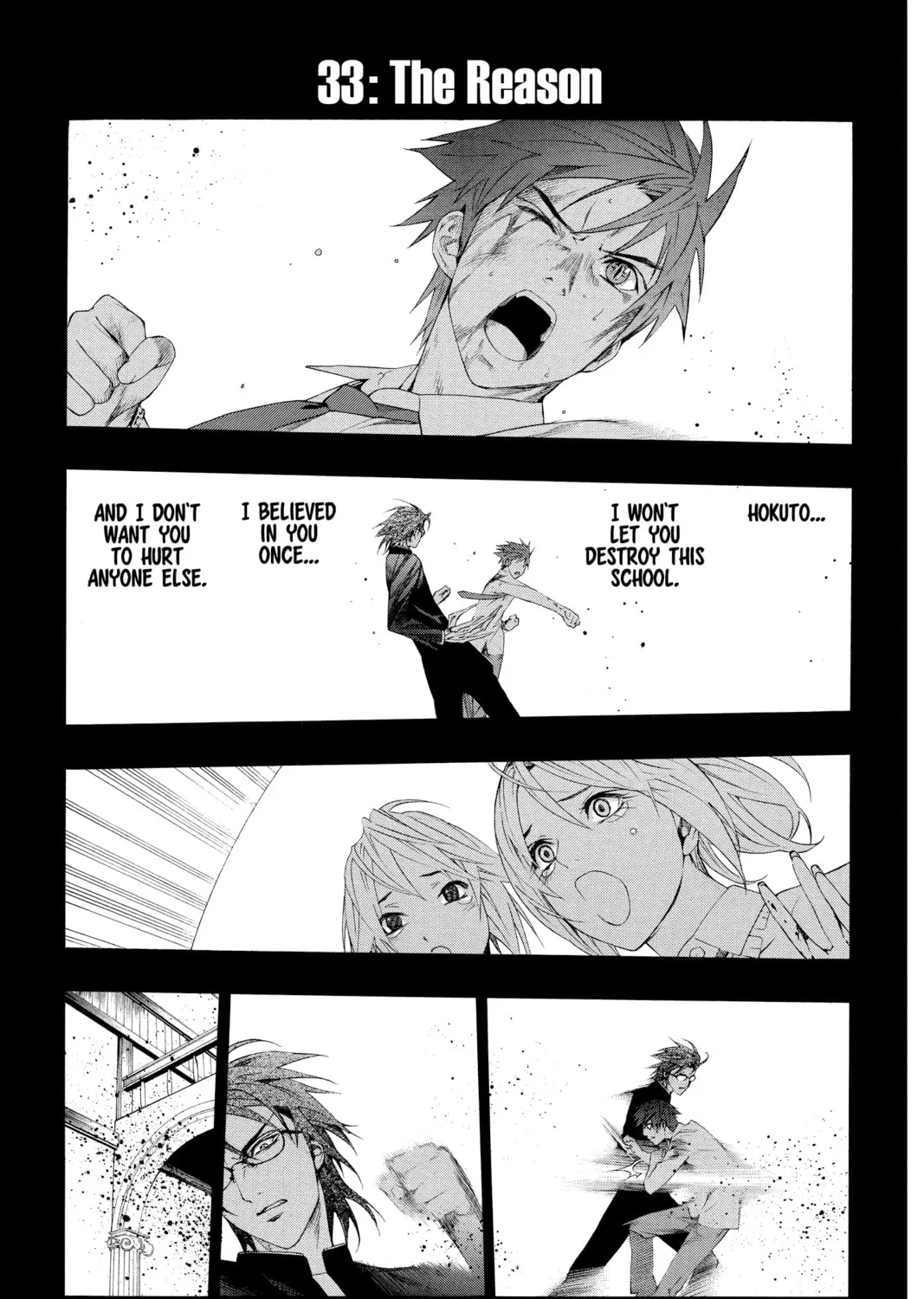 Rosario+Vampire Chapter 33 page 1 - 