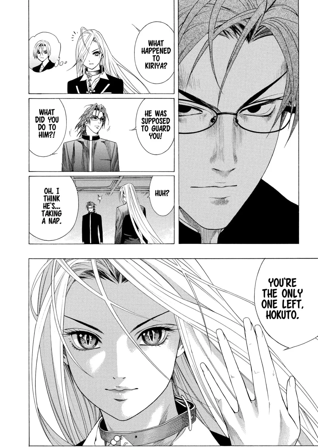 Rosario+Vampire Chapter 33 page 15 - 