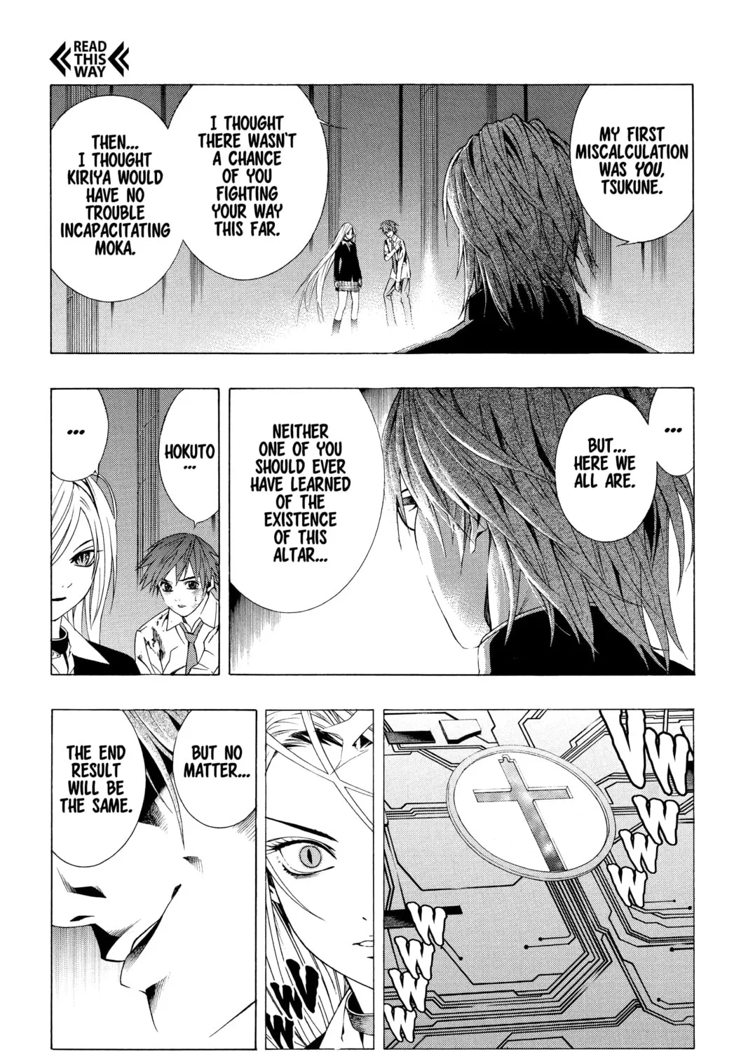 Rosario+Vampire Chapter 33 page 33 - 