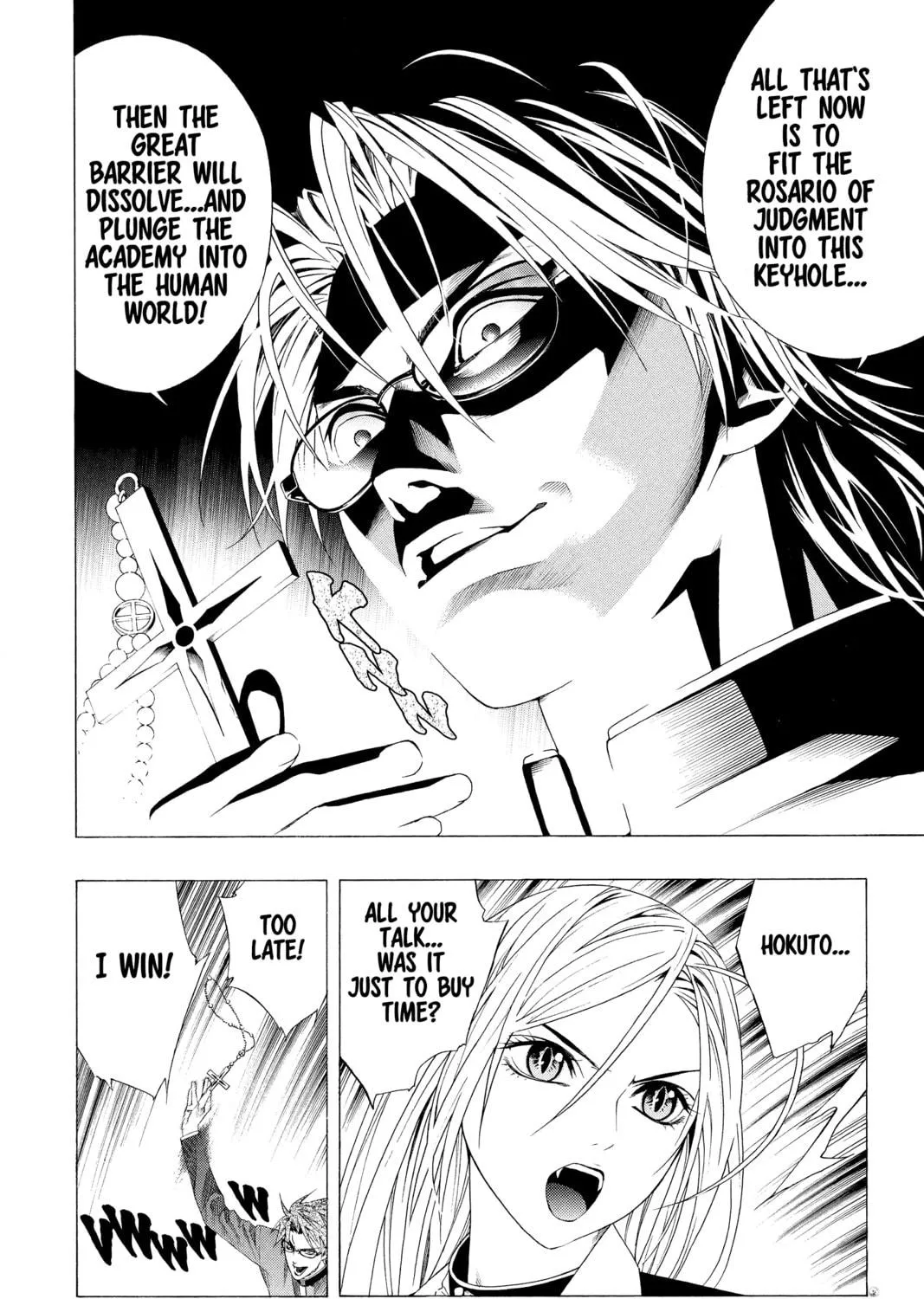Rosario+Vampire Chapter 33 page 35 - 