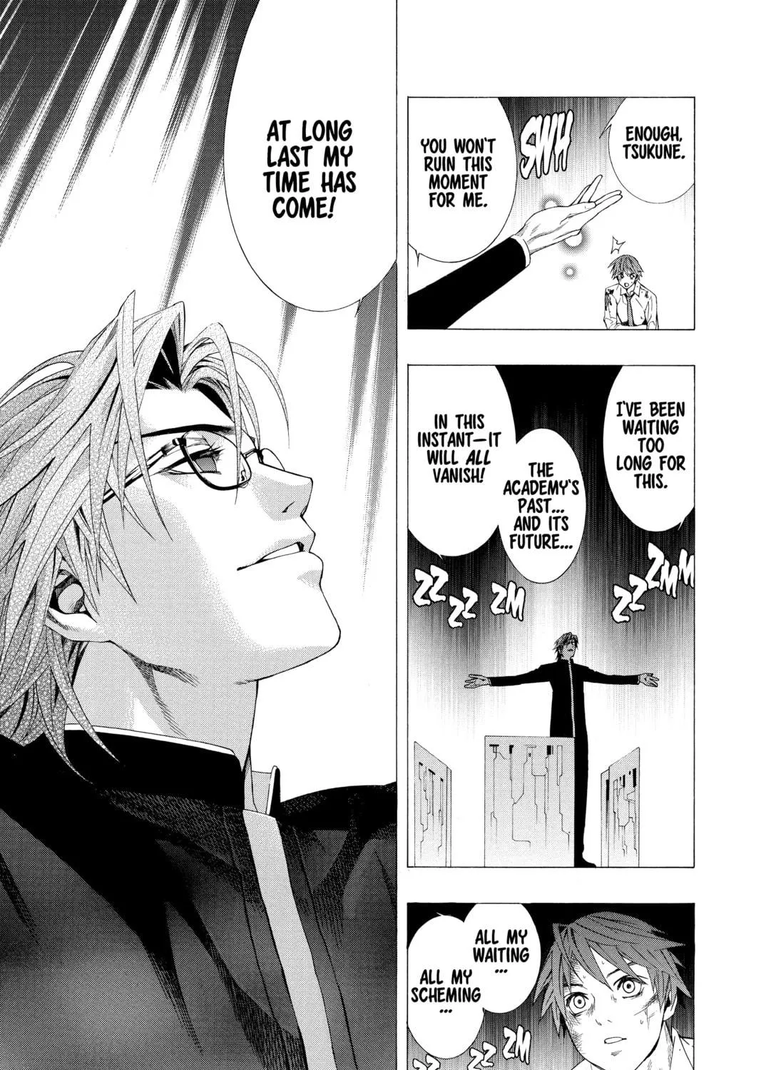 Rosario+Vampire Chapter 33 page 41 - 