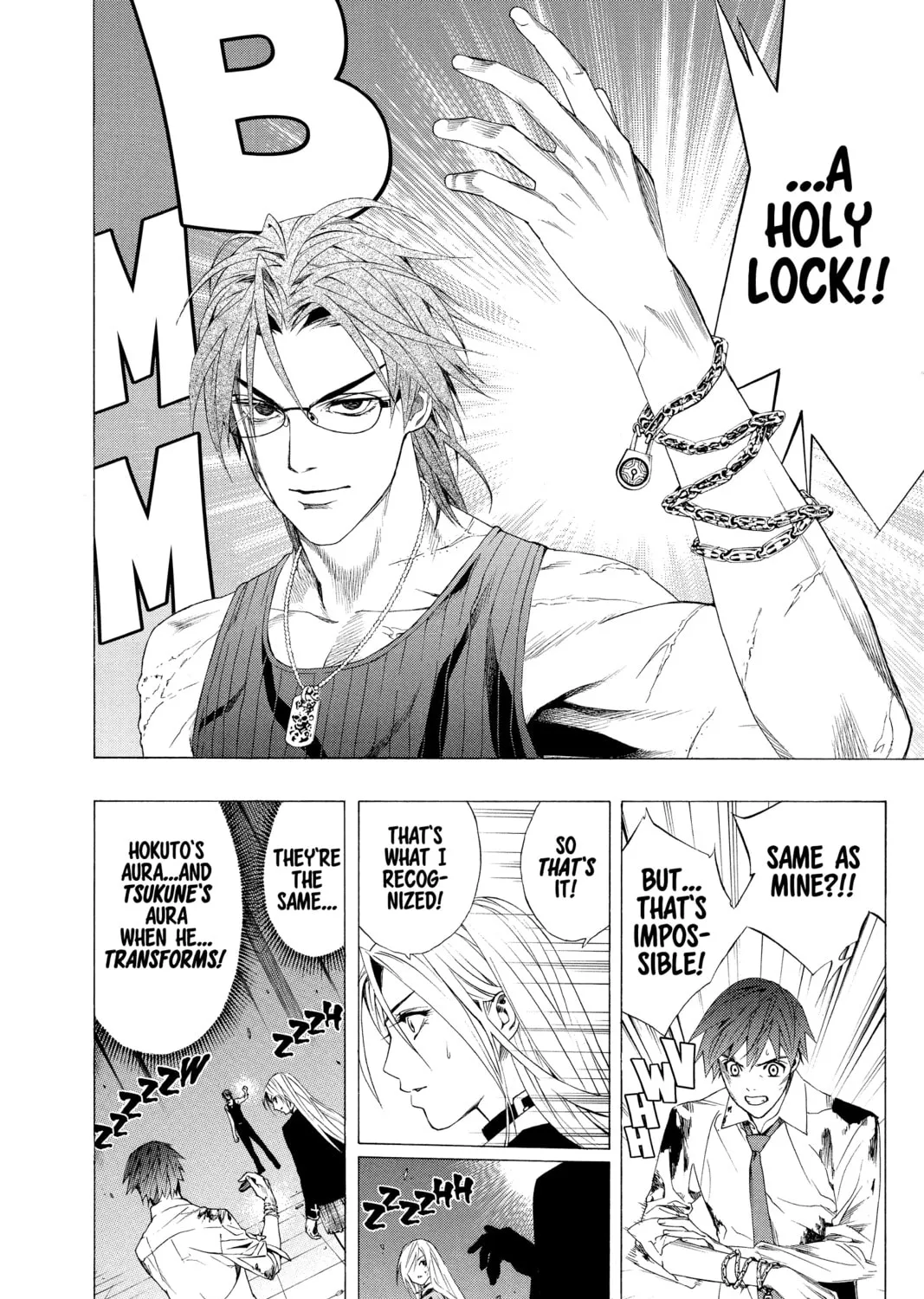 Rosario+Vampire Chapter 33 page 51 - 