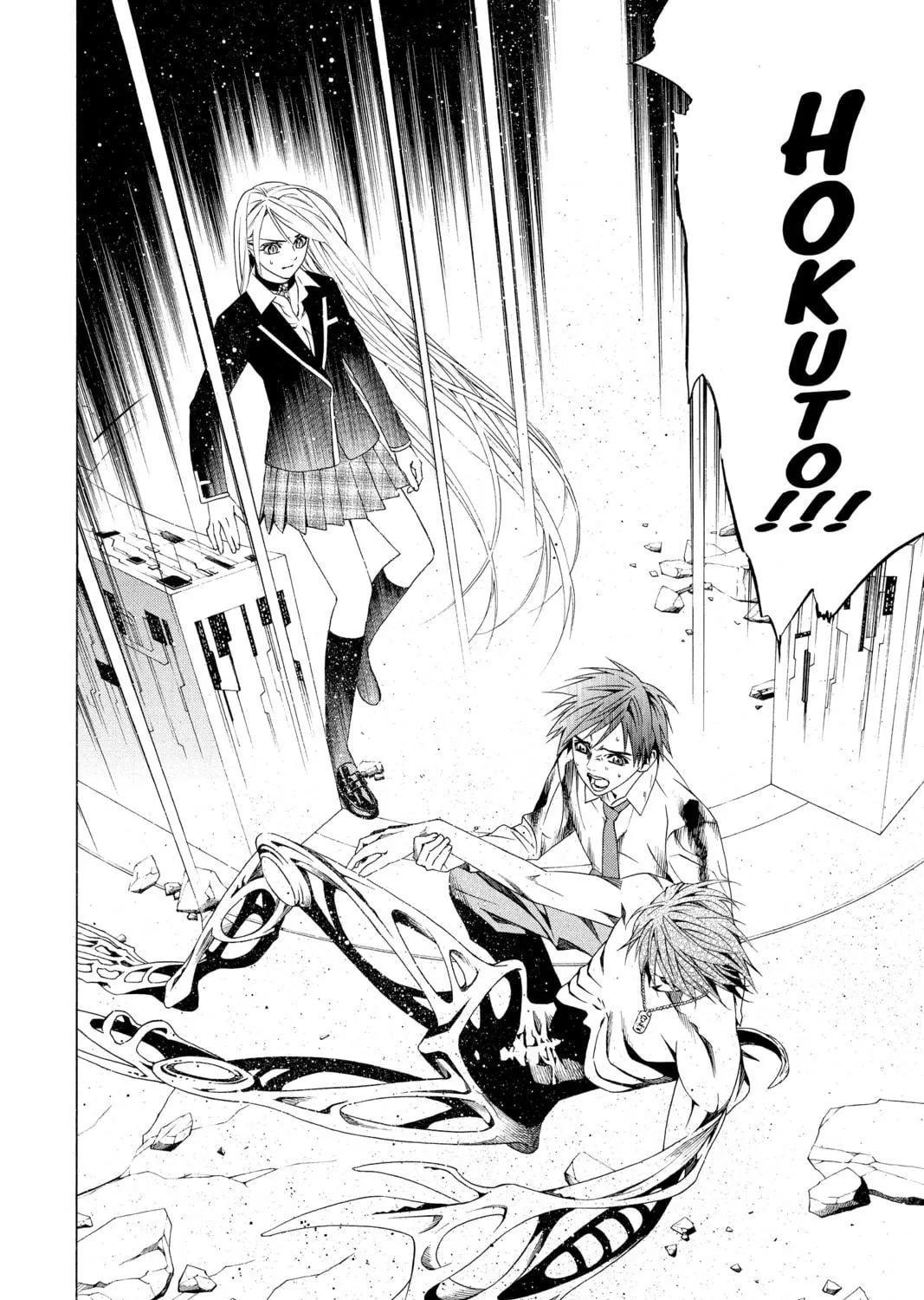 Rosario+Vampire Chapter 34 page 69 - 