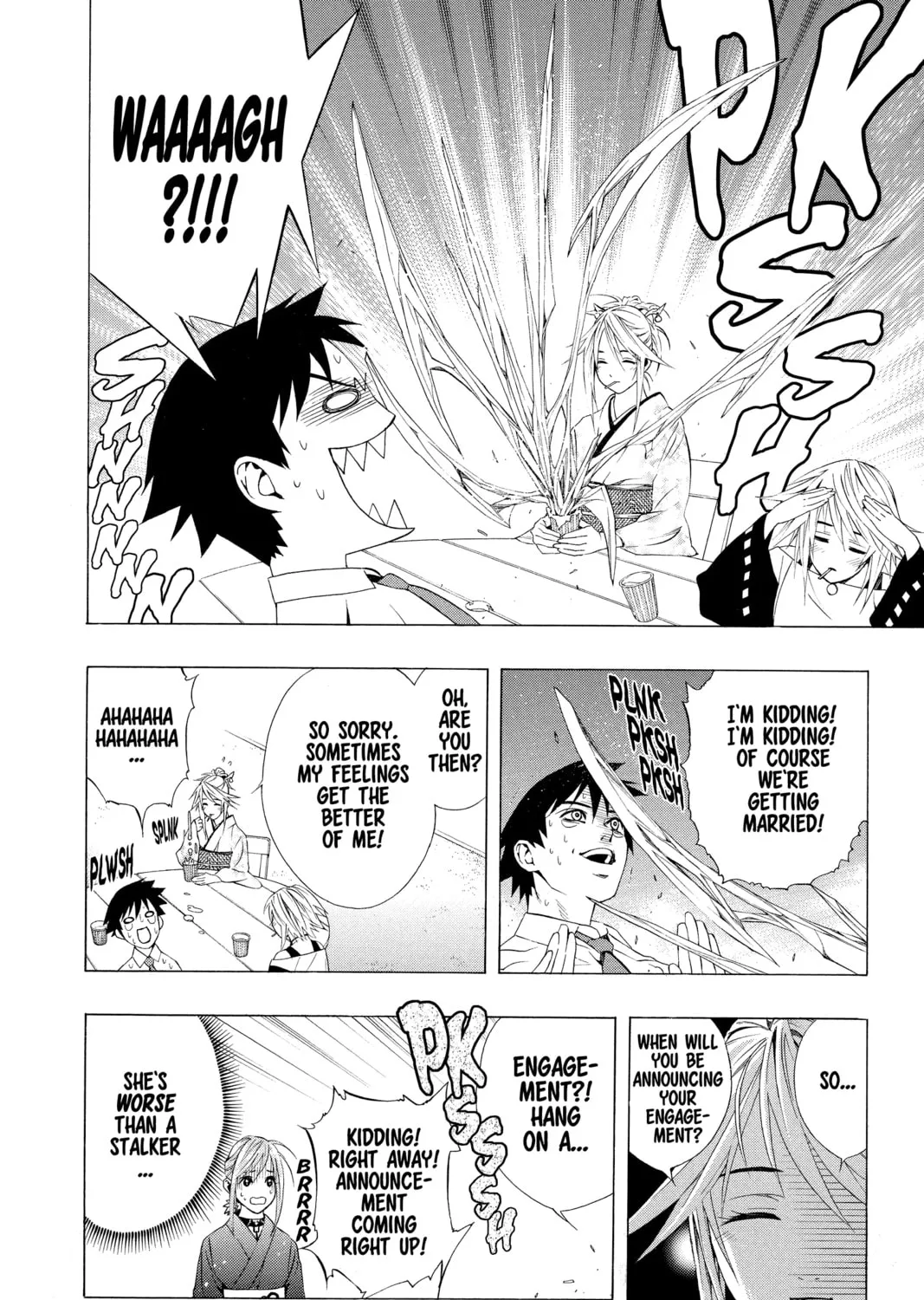 Rosario+Vampire Chapter 35 page 33 - 