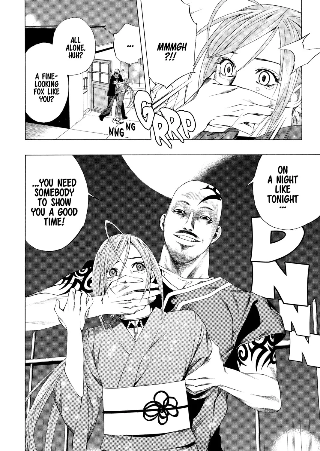 Rosario+Vampire Chapter 35 page 61 - 