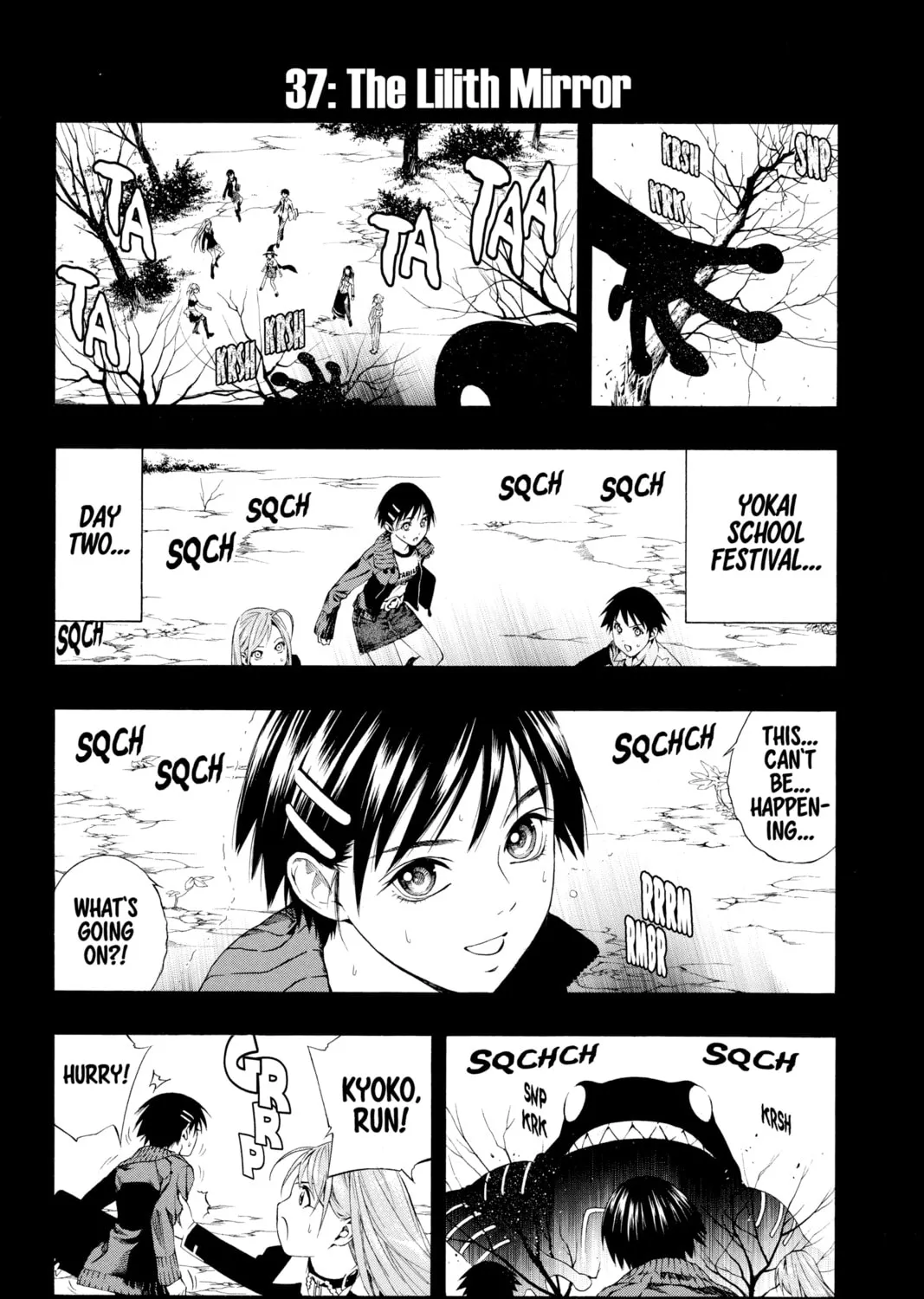 Rosario+Vampire Chapter 37 page 1 - 