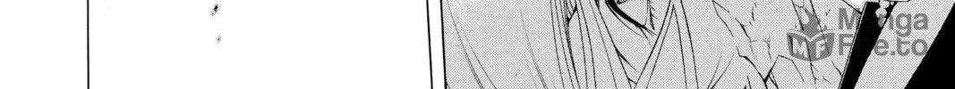 Rosario+Vampire Chapter 38 page 54 - 