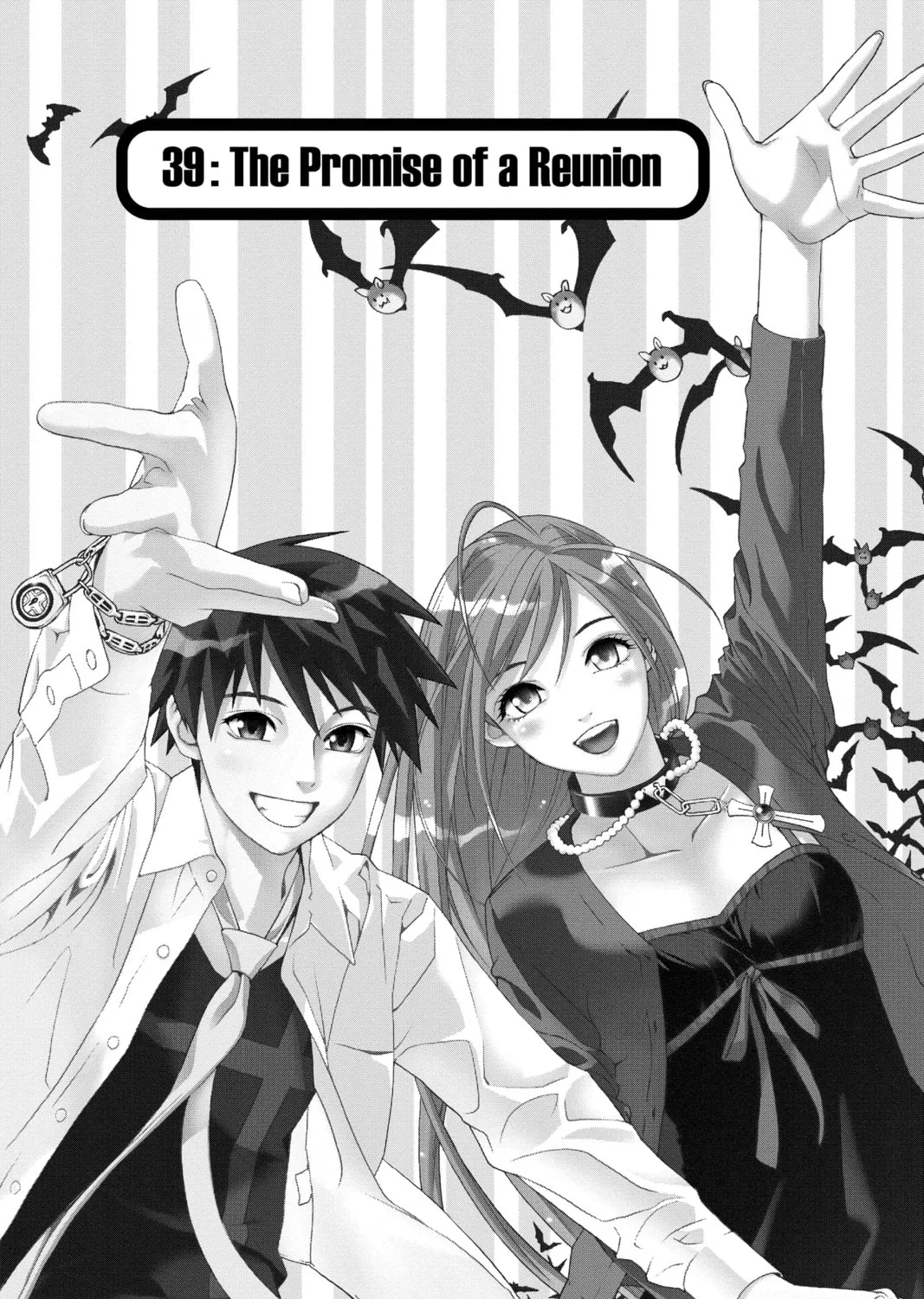 Rosario+Vampire Chapter 39 page 1 - 