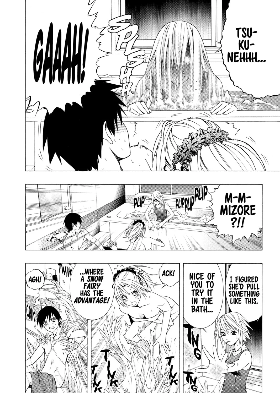 Rosario+Vampire Chapter 39 page 43 - 