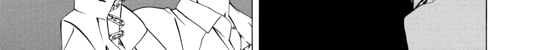Rosario+Vampire Chapter 39 page 74 - 