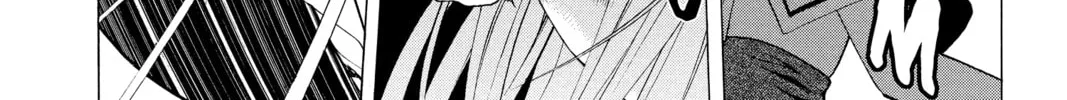 Rosario+Vampire Chapter 39 page 76 - 