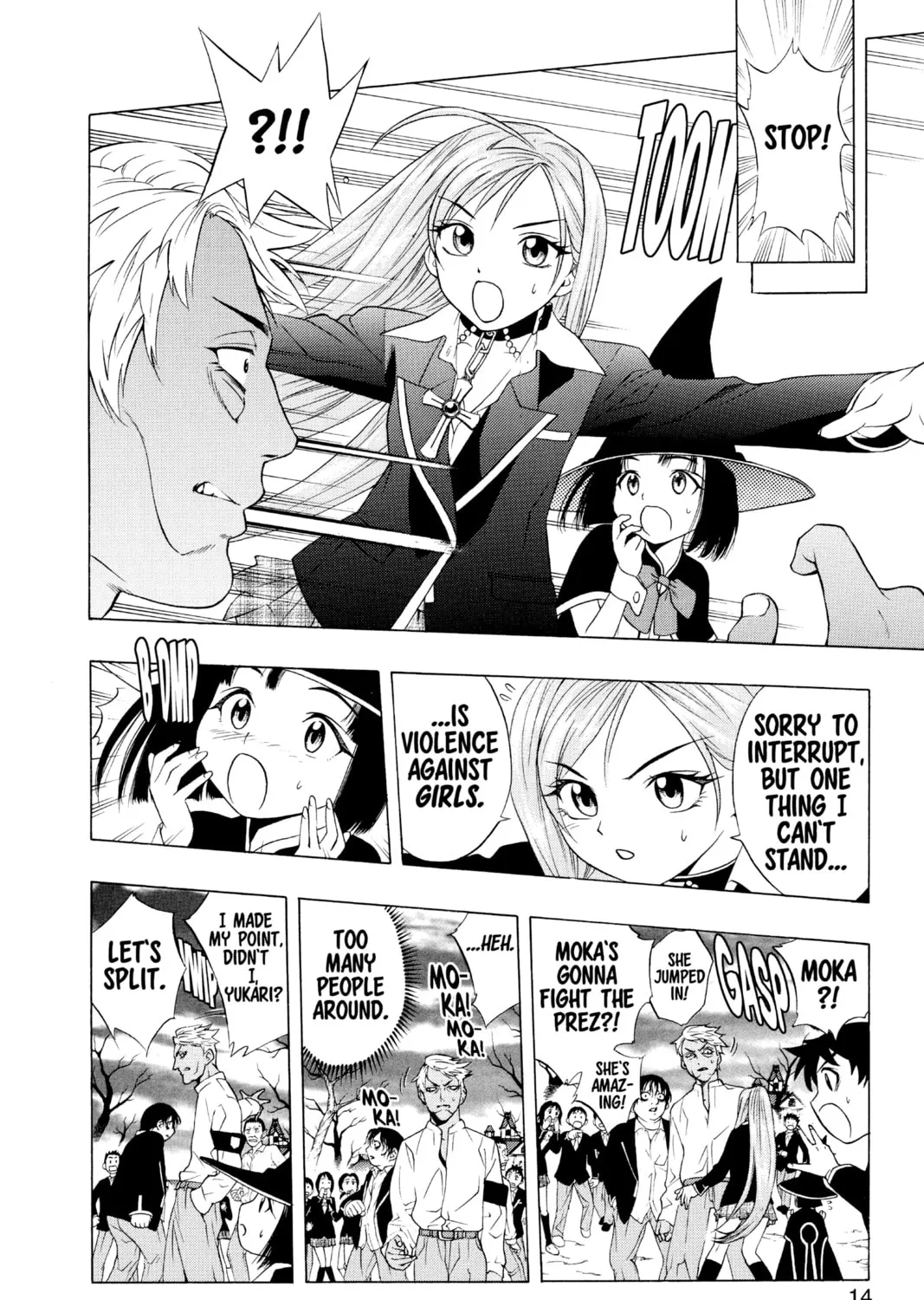 Rosario+Vampire Chapter 5 page 15 - 